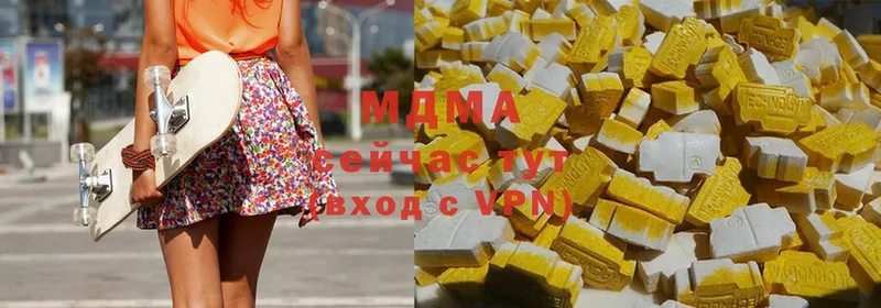 MDMA молли  ссылка на мегу ссылка  Галич 